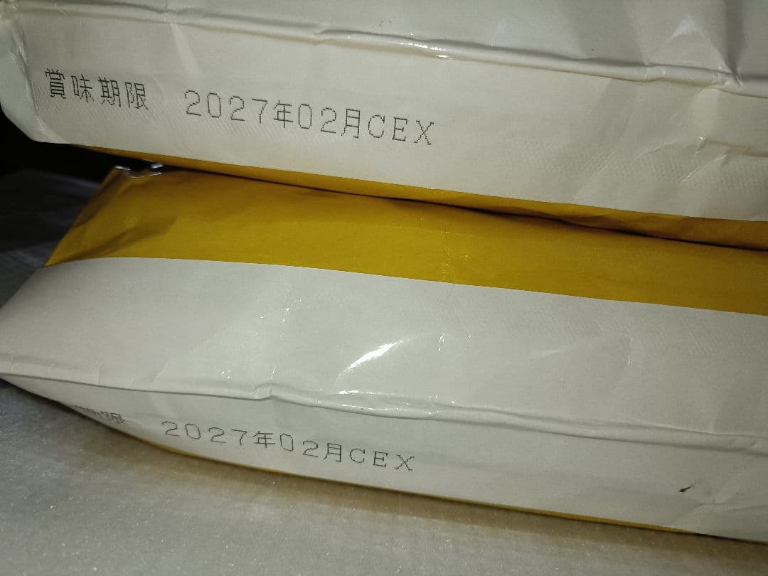 Pet ami 24kg分（12kg×2 ）猫貴族 成猫用 国産おさかな入お得用