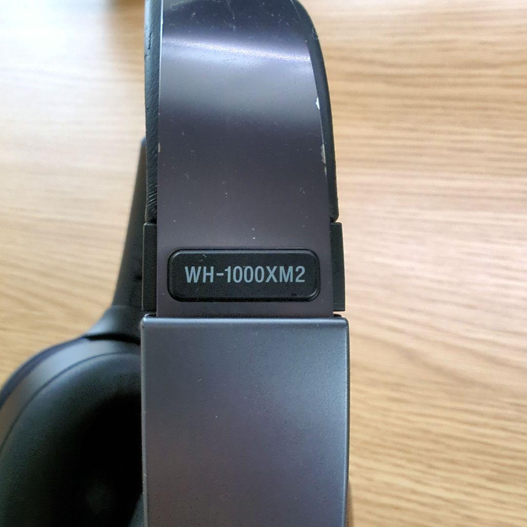 SONY WH-1000XM2(B) 　ステレオ　ヘッドセット