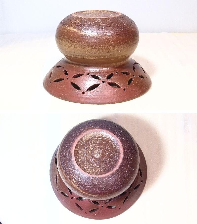 【良品】陶樂 南蛮写 砂金袋 水指 透かし細工 茶道具/お点前 陶器 昭和古道具