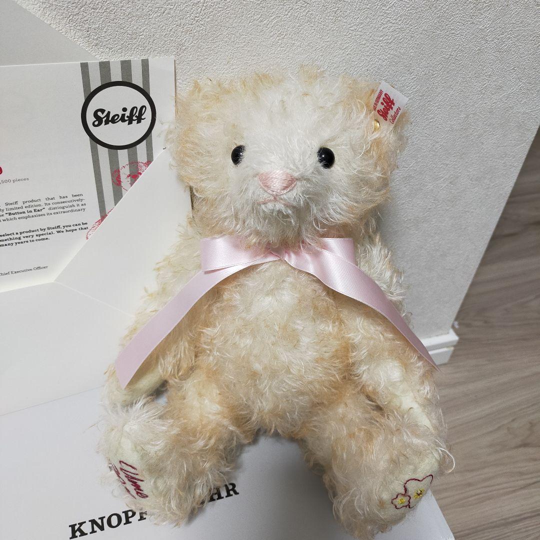 シュタイフSteiff　テディベア　梅（Teddy bear Ume）