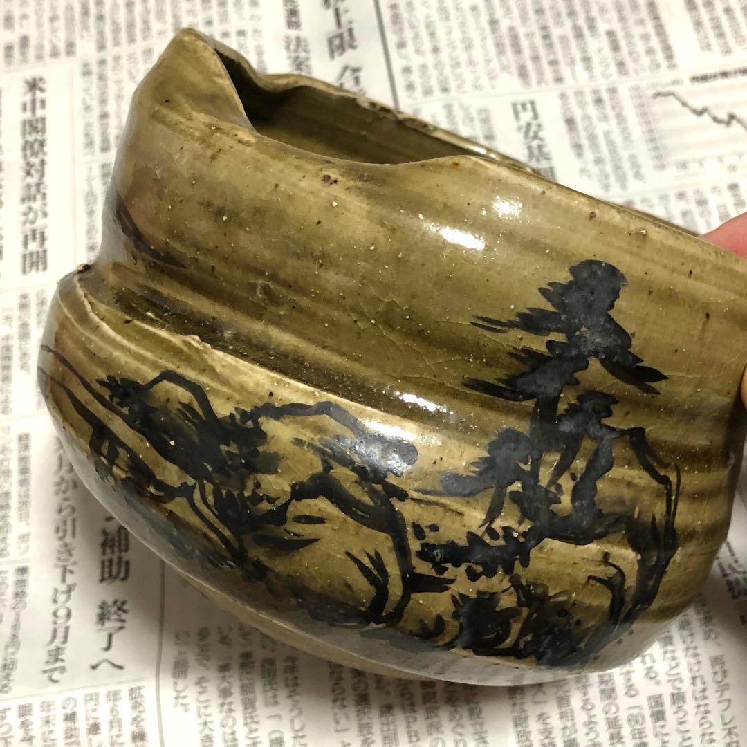 旧家蔵出　日本陶器　収蔵品　アンティーク　インテリア　飾り