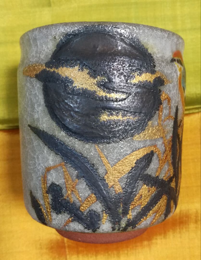 鈴木爽司 真作 色絵金銀彩花鳥図 湯呑