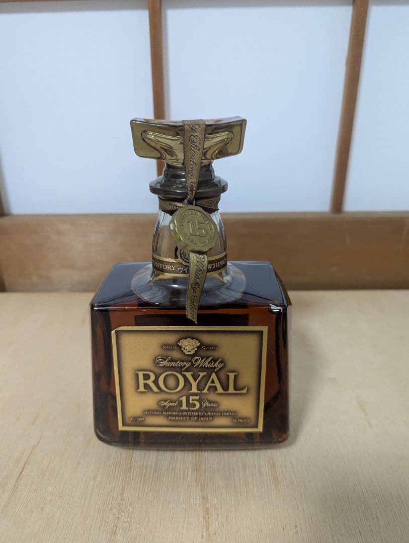 と*ん様 サントリー　ローヤル15年　ゴールドラベル　750ml 未開封