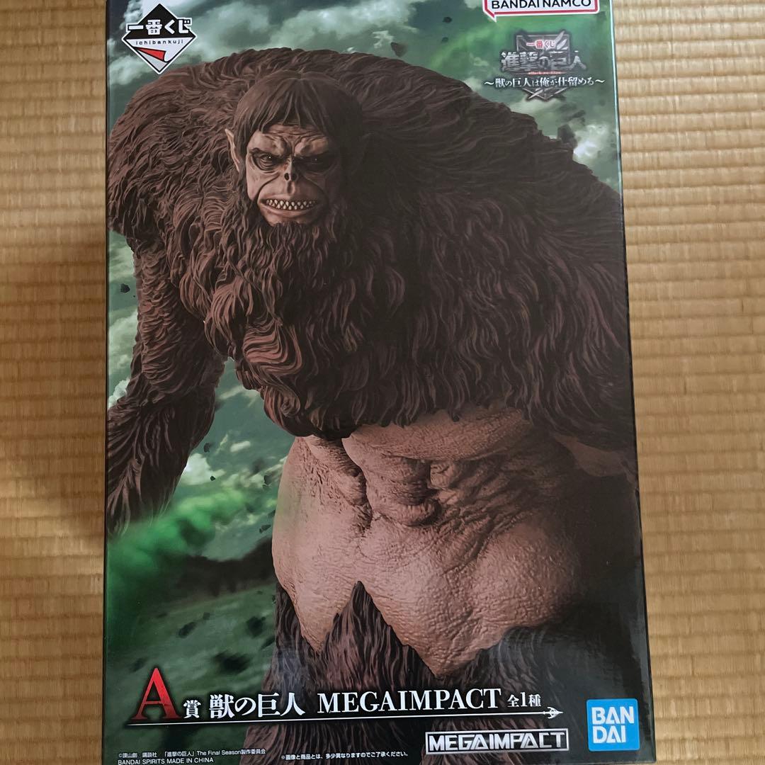 一番くじ　進撃の巨人　A賞　獣の巨人　フィギュア