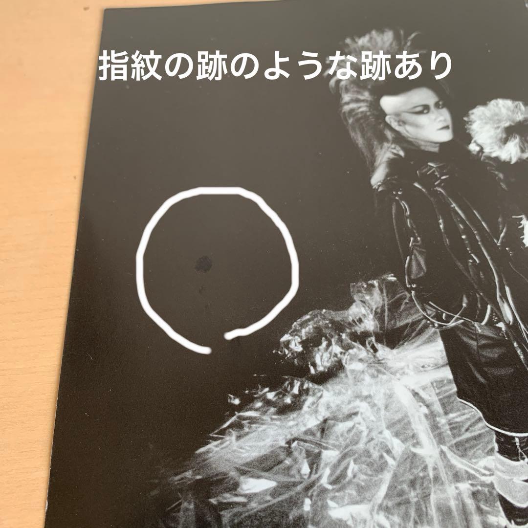 ミュージック X VISUAL SHOCK DVD BOX