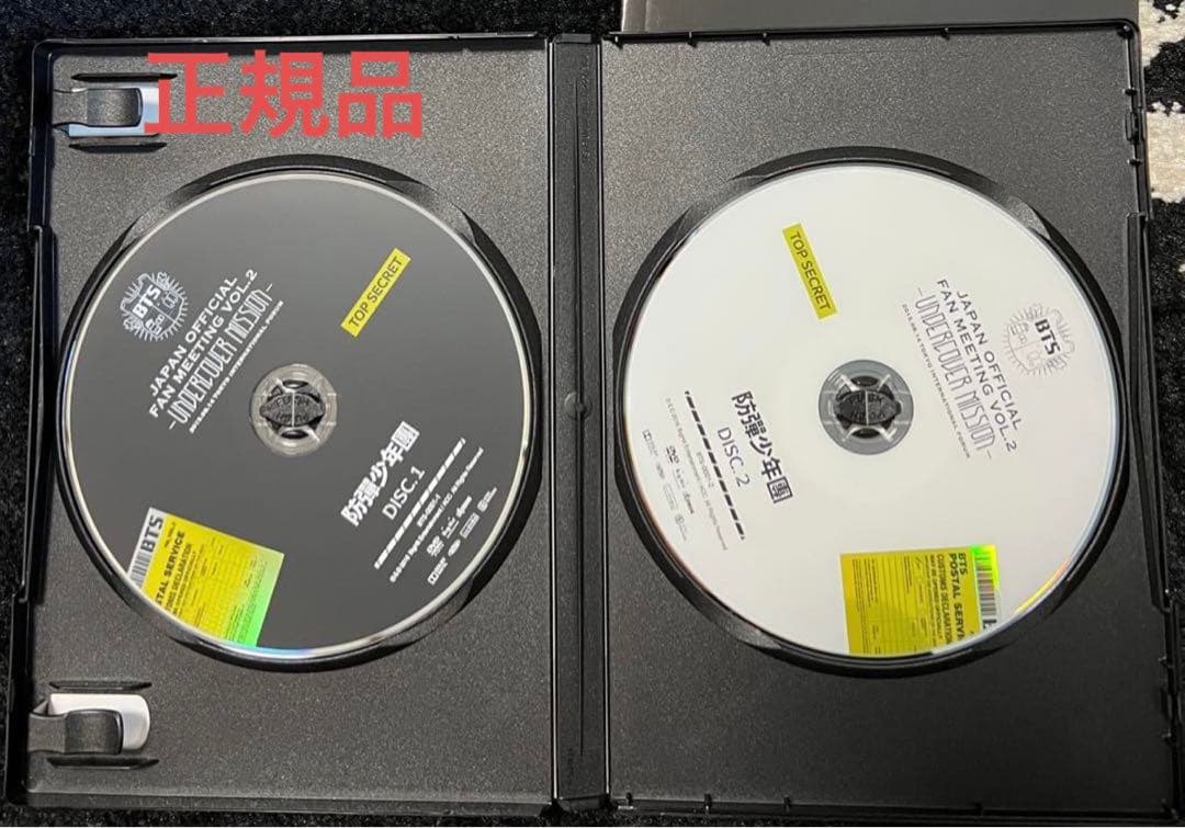 ミュージシャン BTS UNDERCOVER MISSION DVD