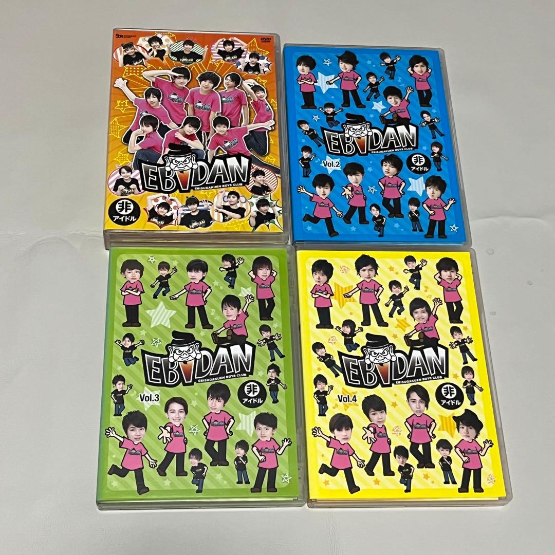 お笑い・バラエティ EBiDAN DVD