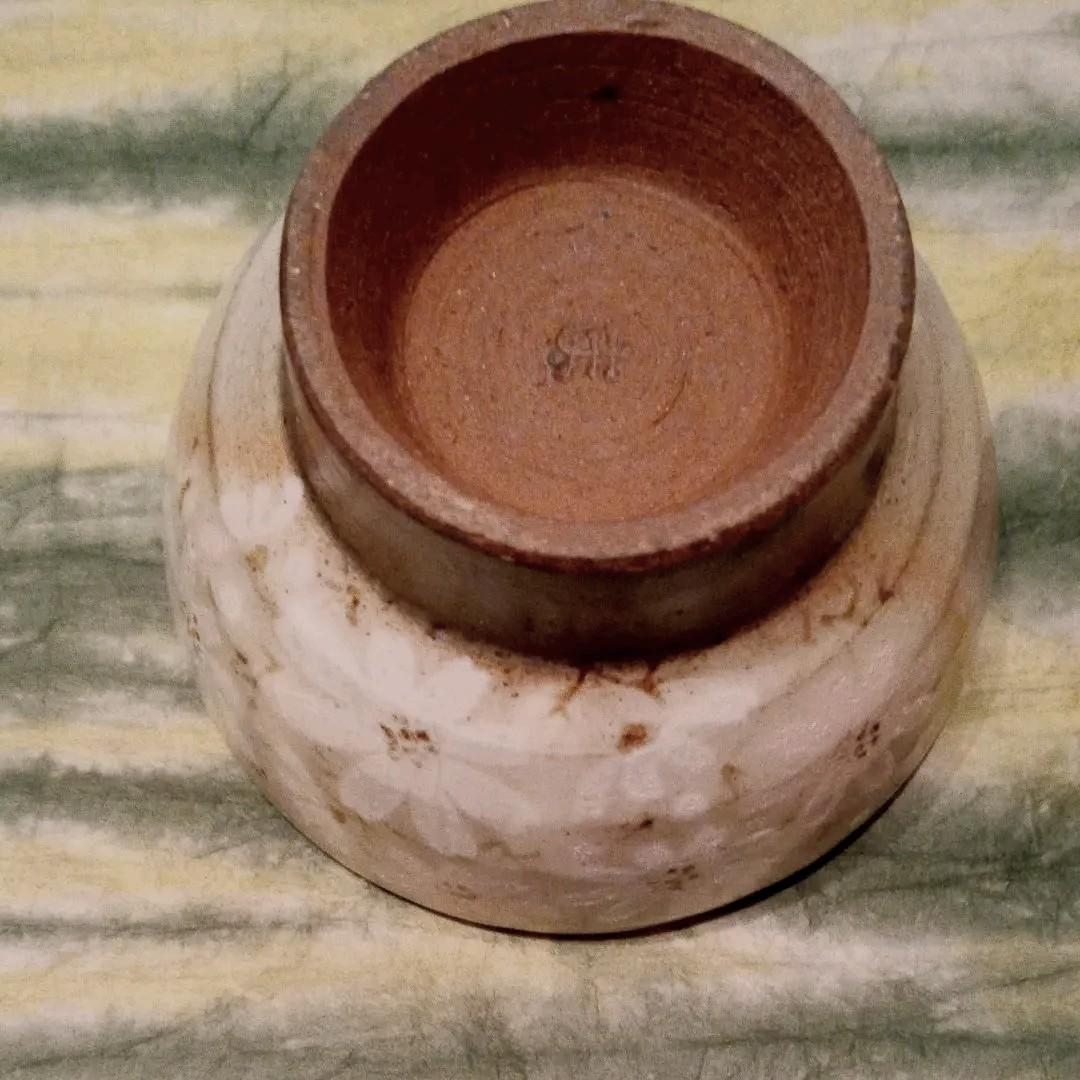 美濃焼　御本手秋桜汲出五客揃い