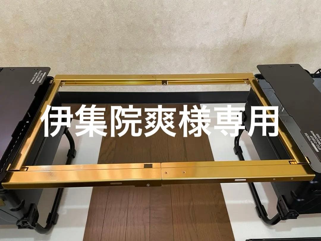 ブリッジテーブルGOLD 一点物