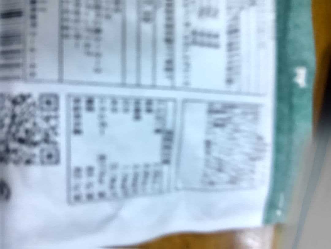 ナッシュドック28食 11月8日到着分未開封