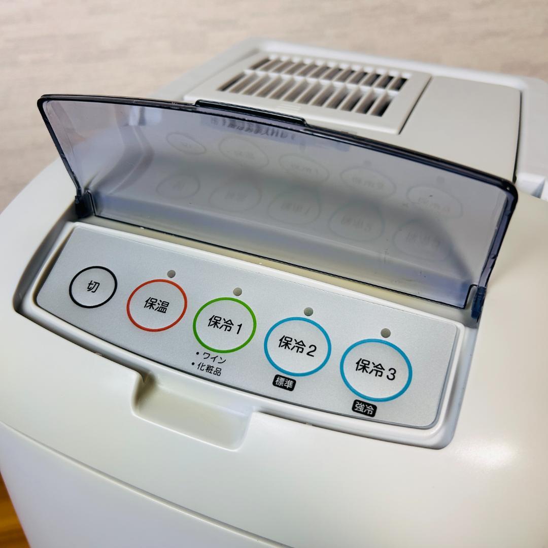 ツインバード HR-DB07GY 電子適温ボックス D-CUBE L [13L]