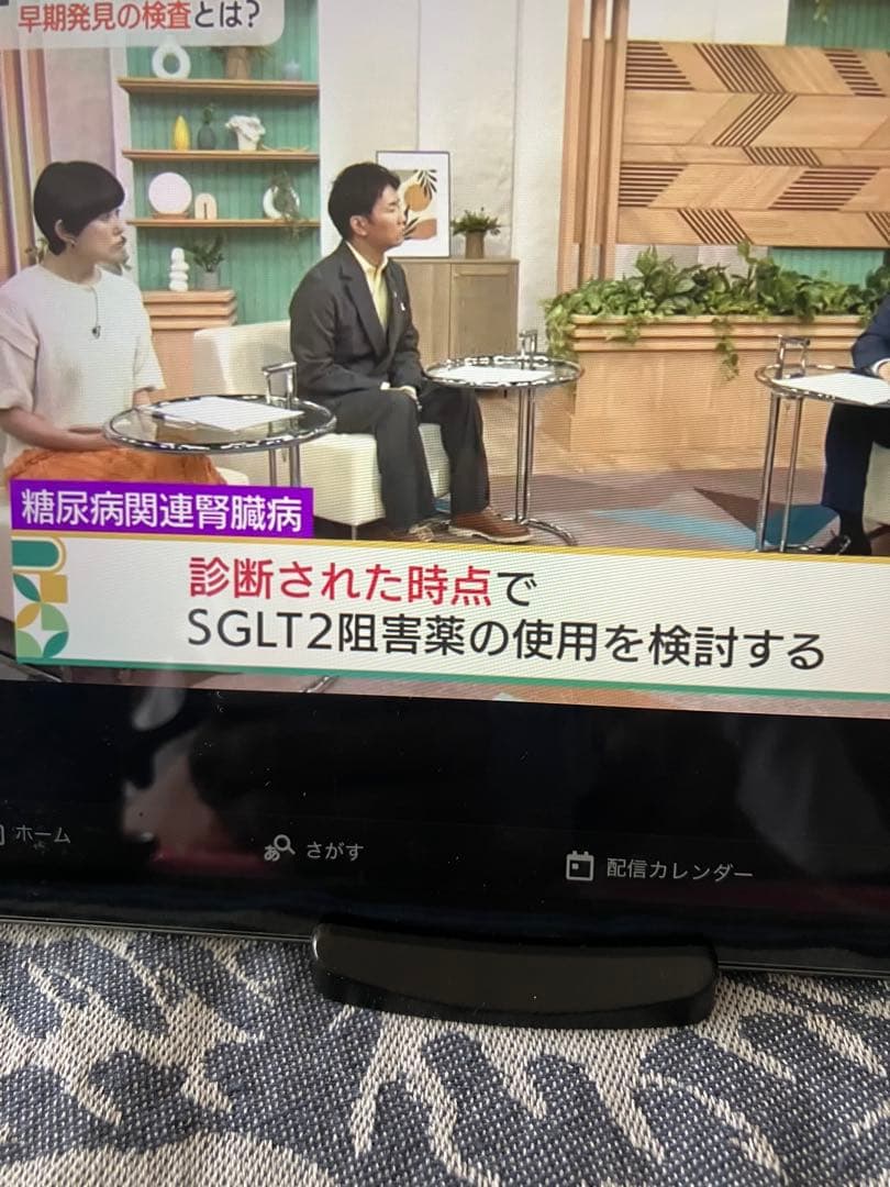 モダン白色ペンダントライト