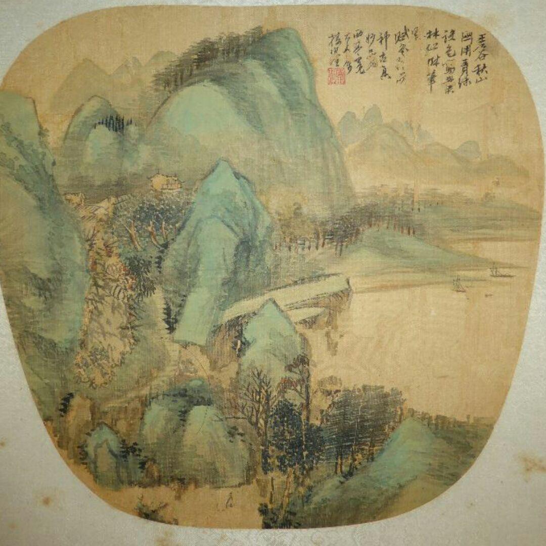 中国絵画　山道　Old Chinese painting
