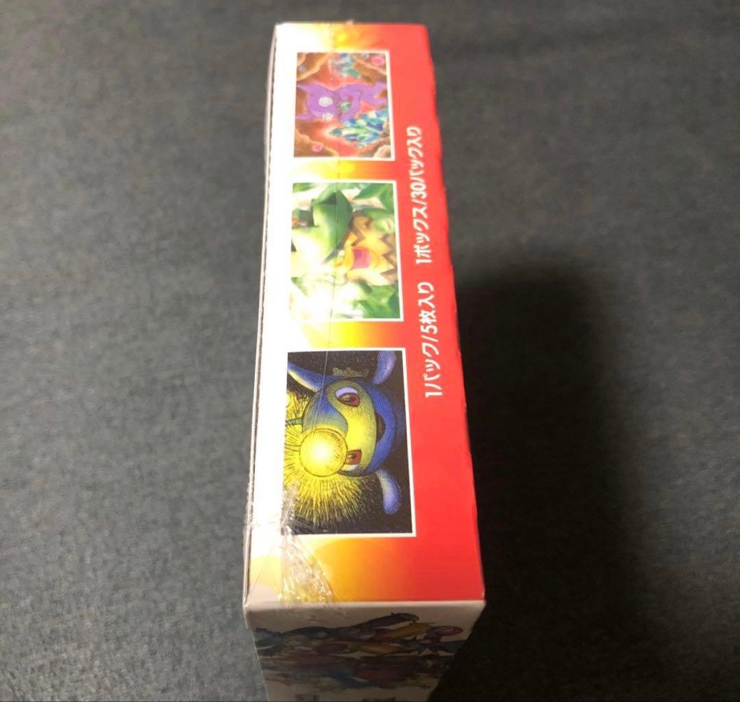 ポケモンカードゲーム　チャンピオンロード　box 未開封