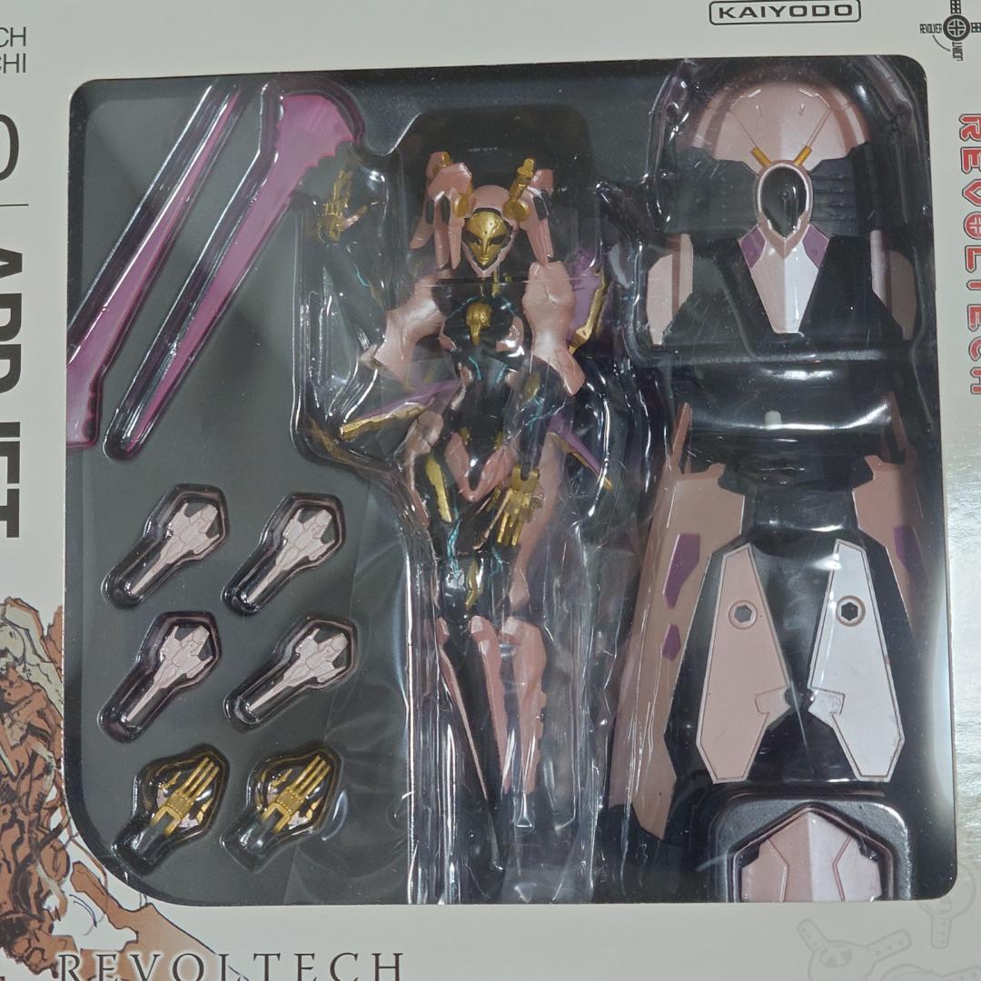 [新品未開封] リボルテックヤマグチ No.130 アージェイト