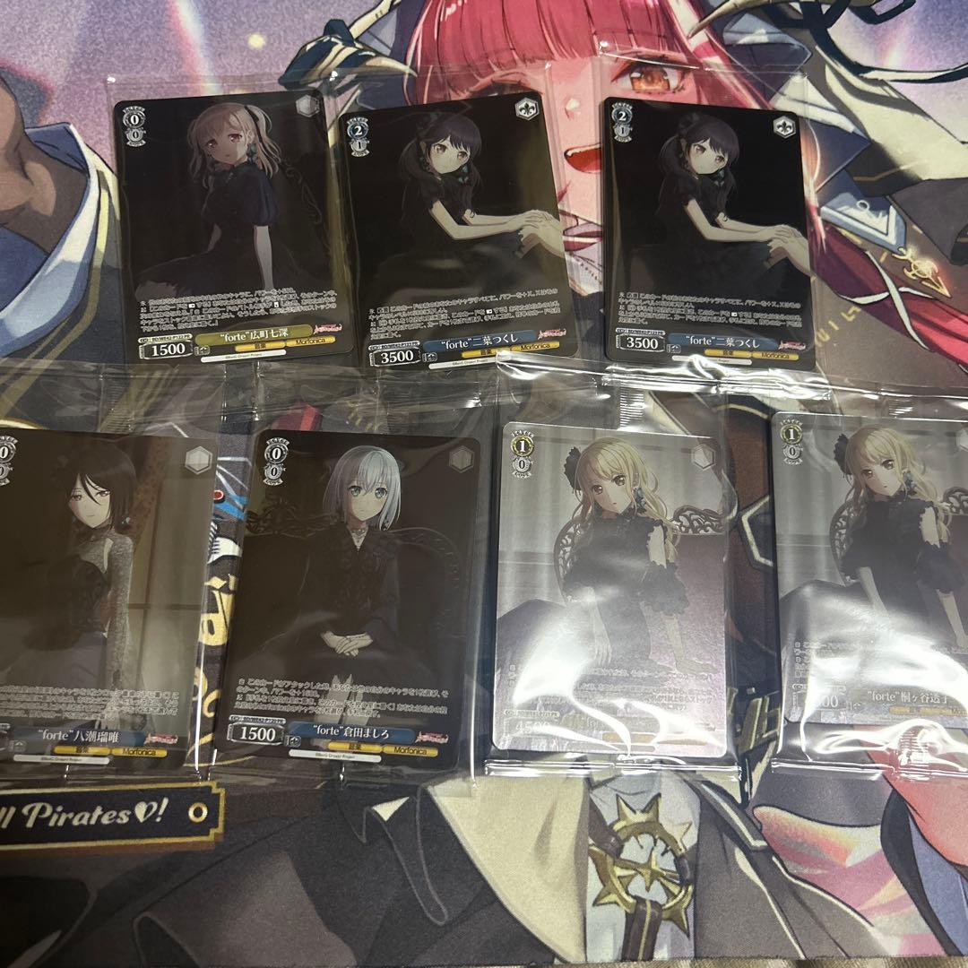 Morfonica プロテインバー 広町七深