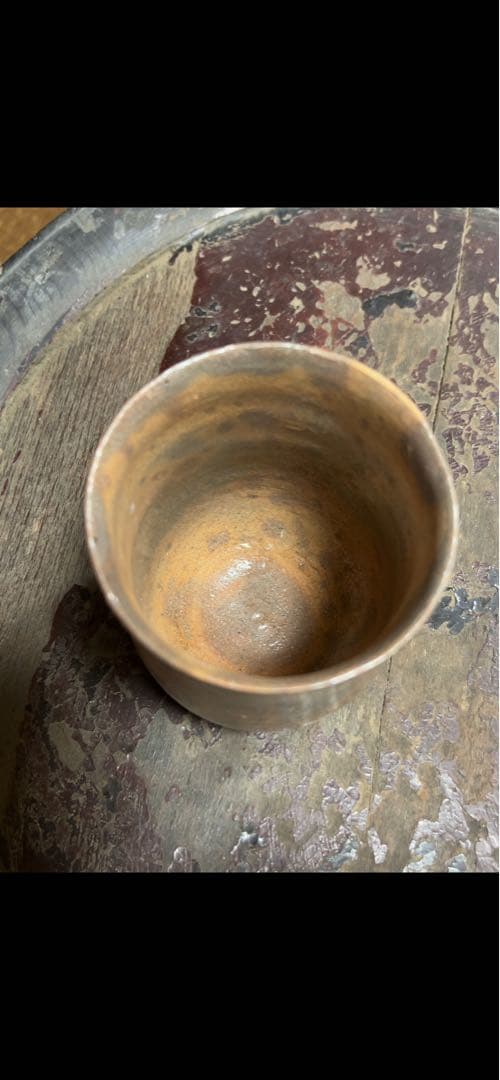 内村慎太郎　斗々屋湯呑