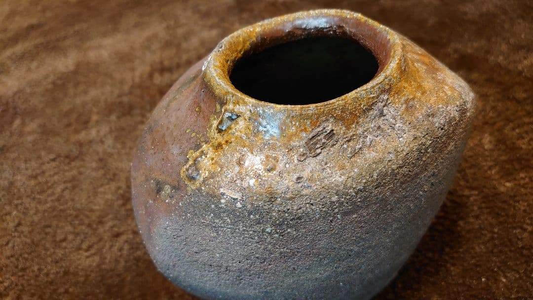 古越前　越前焼　偏壺　釉薬　花入　薪窯　西浦武　山田和　１客