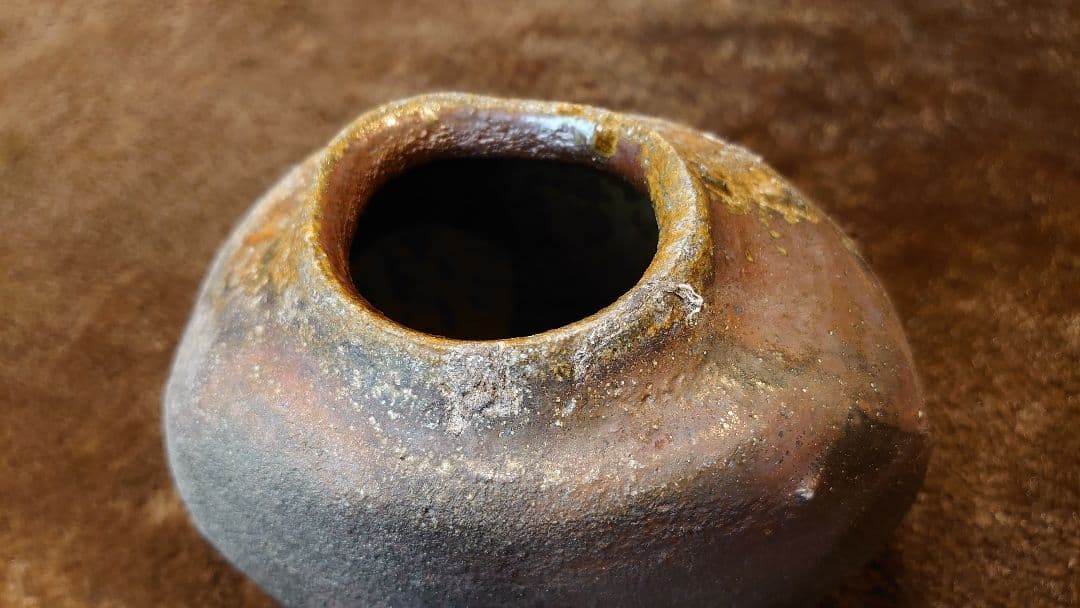 古越前　越前焼　偏壺　釉薬　花入　薪窯　西浦武　山田和　１客