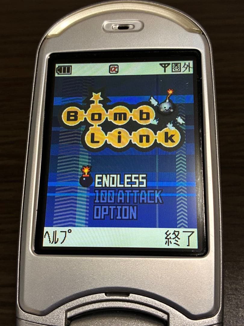 【美品・完動品】ドコモ ガラケー mova P506iC 充電ケーブル付き