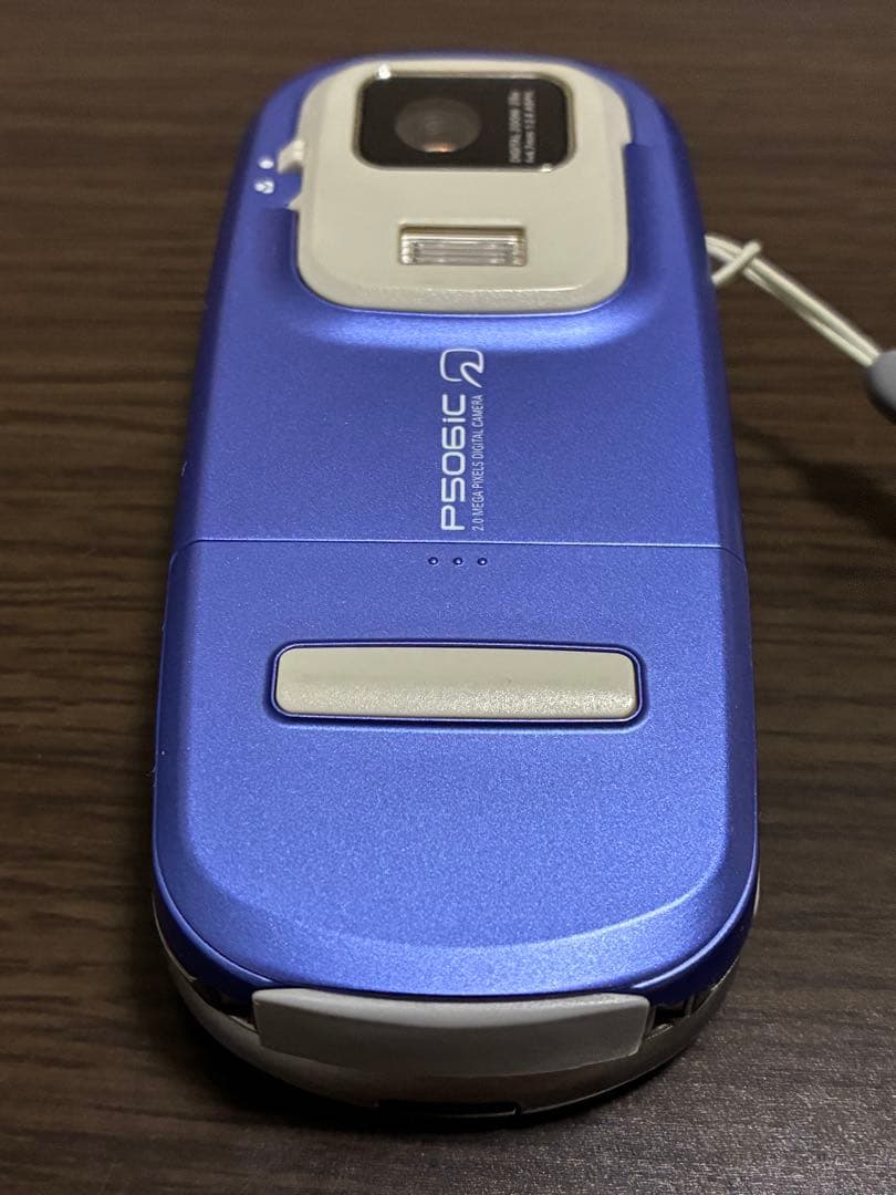 【美品・完動品】ドコモ ガラケー mova P506iC 充電ケーブル付き