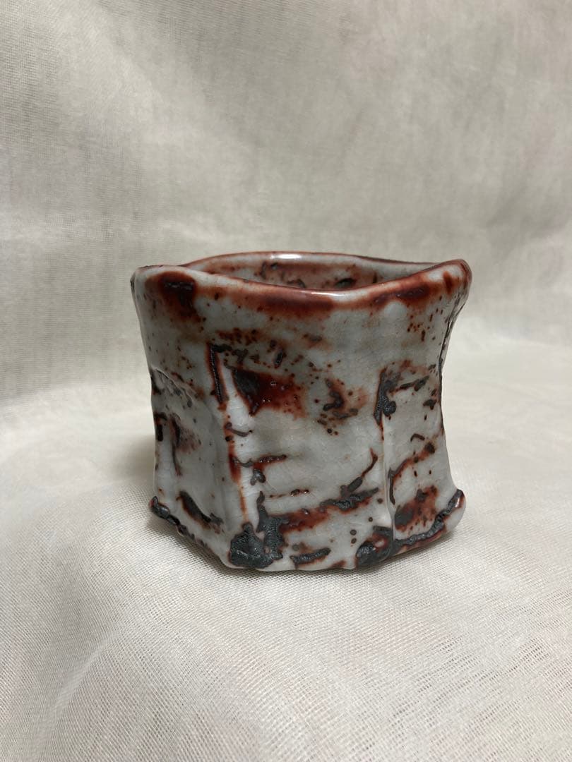 木戸貞昭／赤志野茶碗／昭41