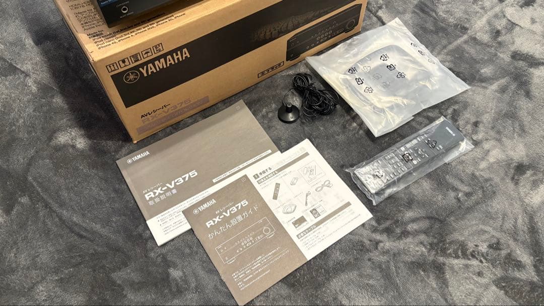 YAMAHA AVアンプ RX-V375 5.1ch ヤマハ