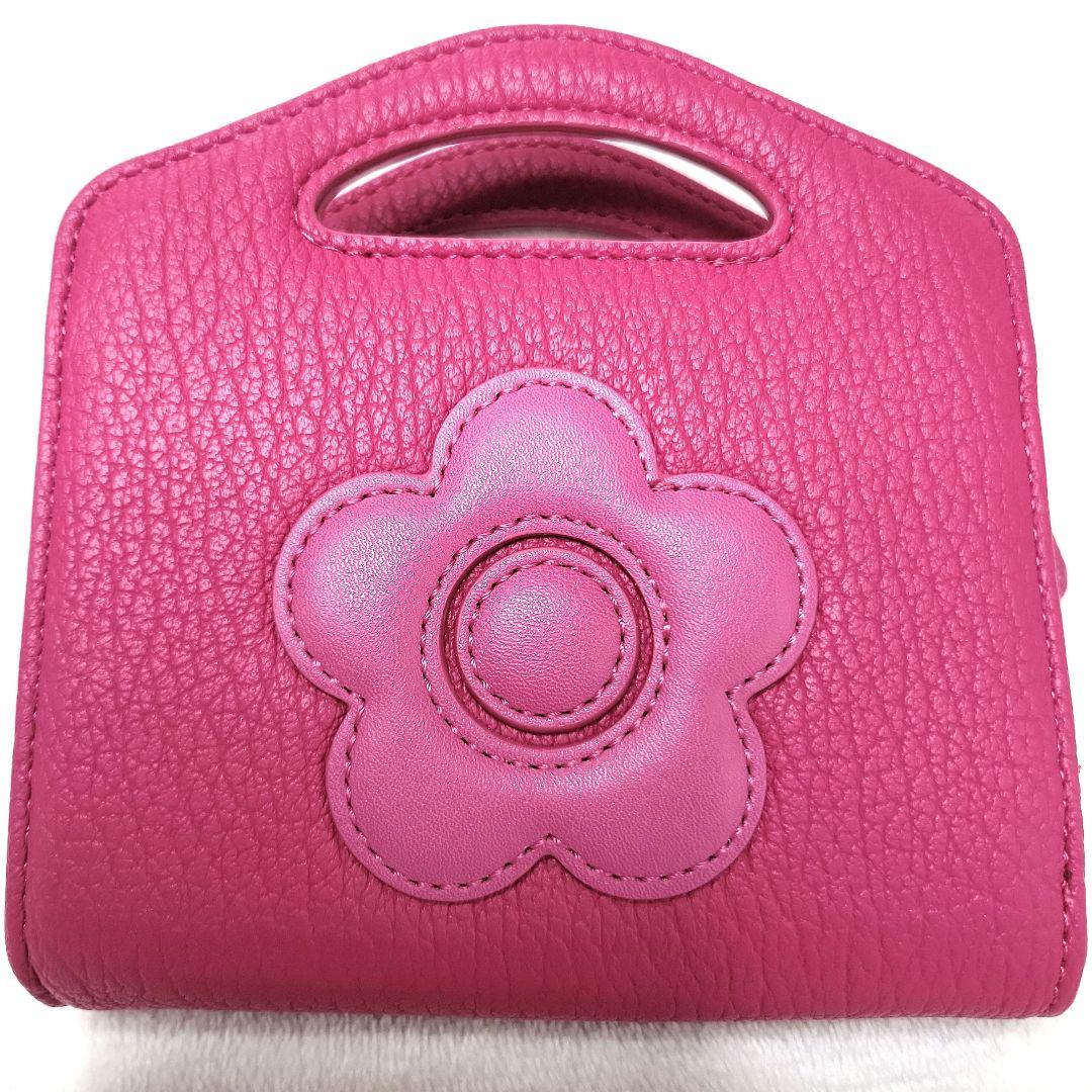 【MARY QUANT】ハンドル付き2wayショルダーウォレット ピンク 未使用
