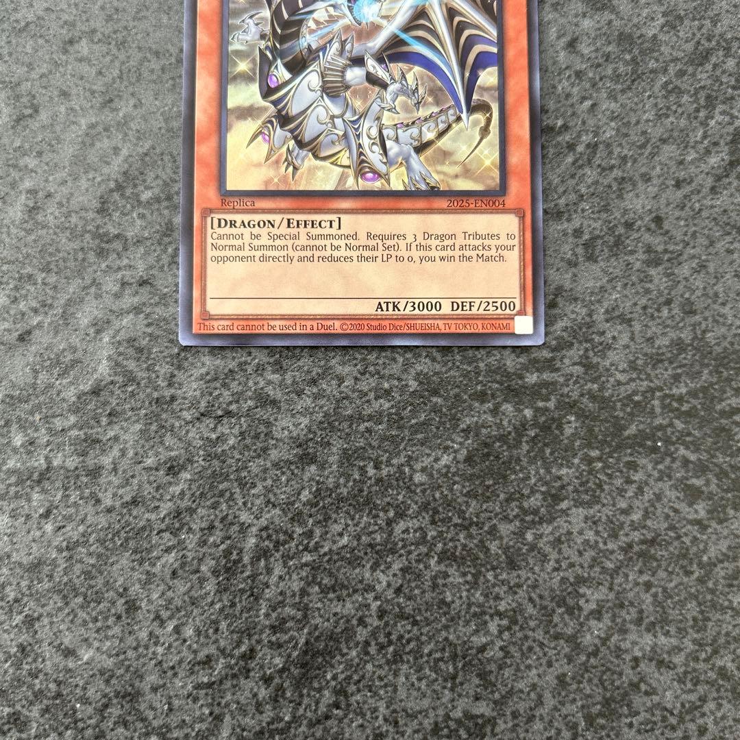 遊戯王　日本選手権　プロモ