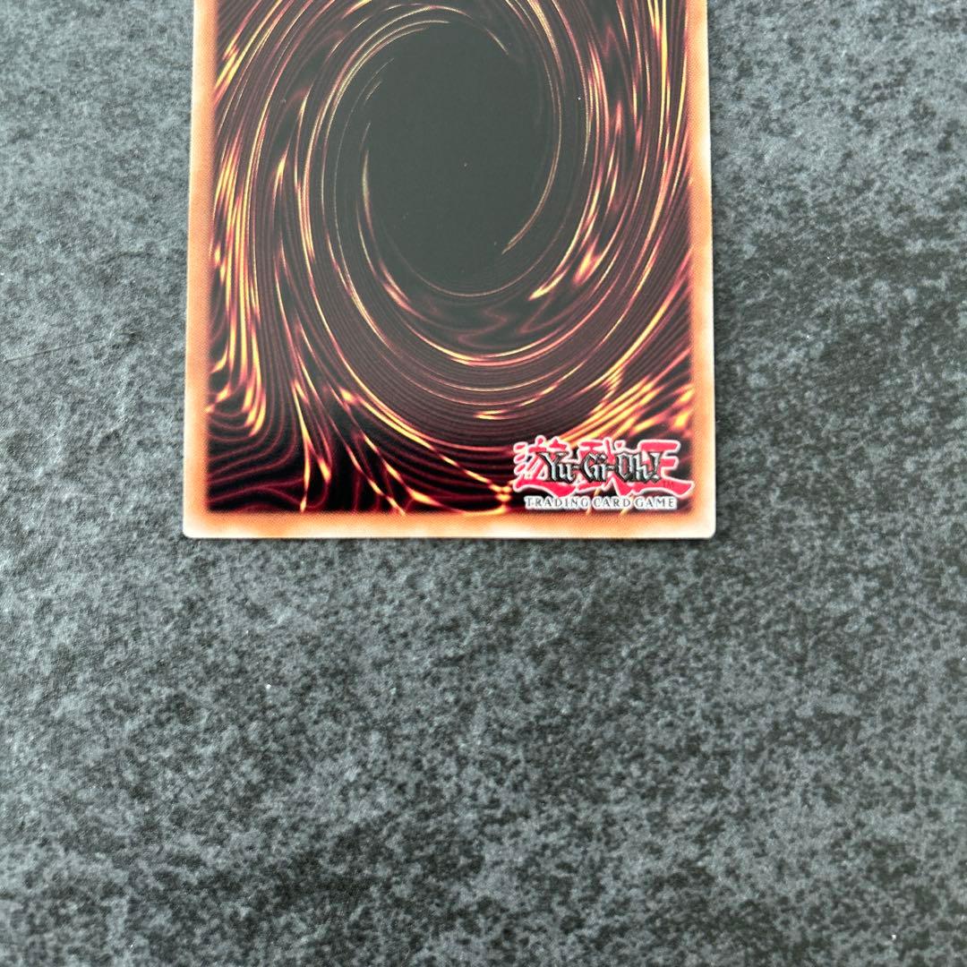 遊戯王　日本選手権　プロモ