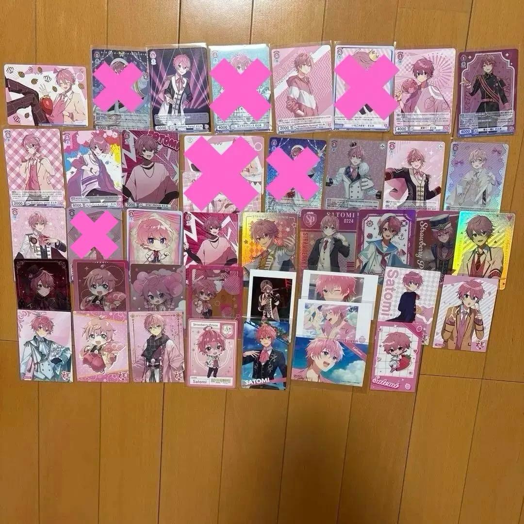 すとぷり まとめ売りグッズ バラ売り可 ②