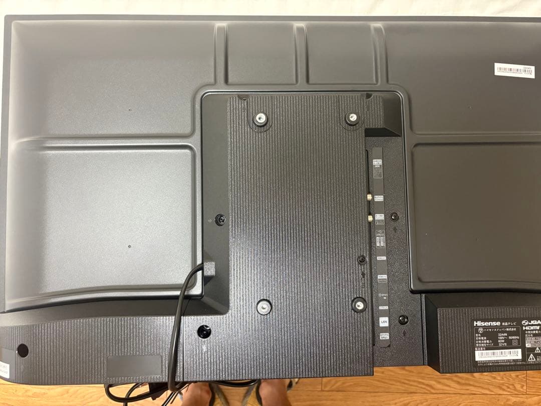 Hisense 薄型テレビ 32A4N