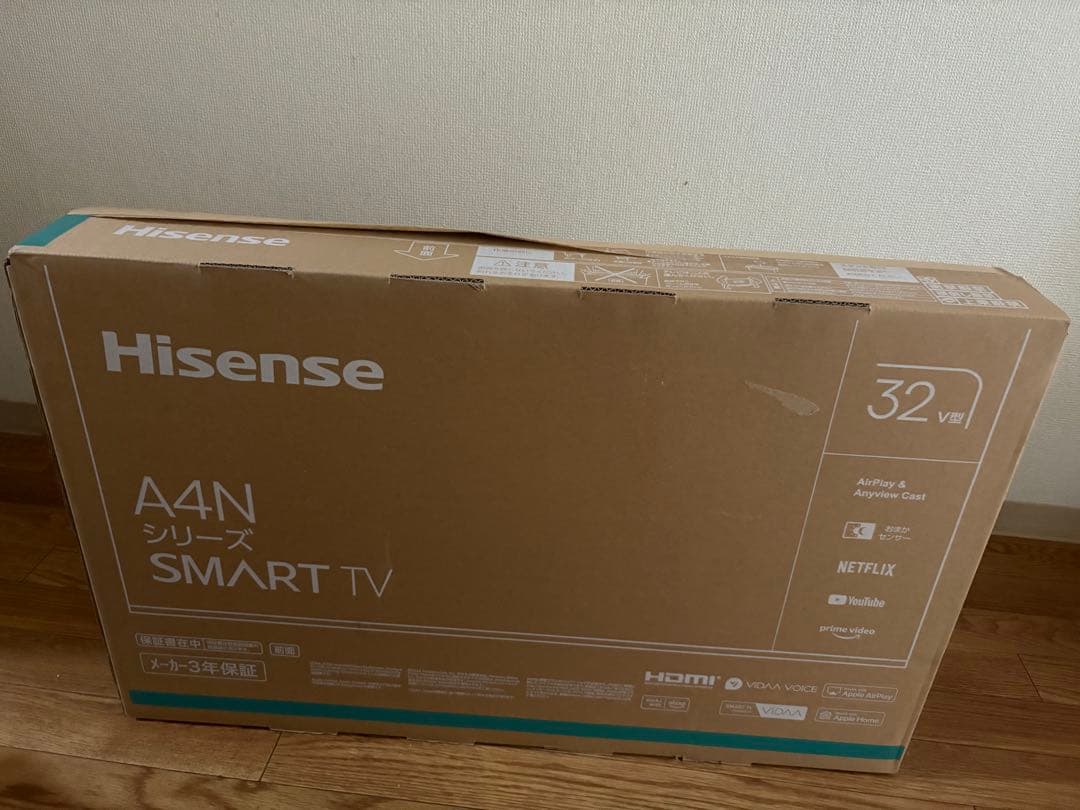 Hisense 薄型テレビ 32A4N