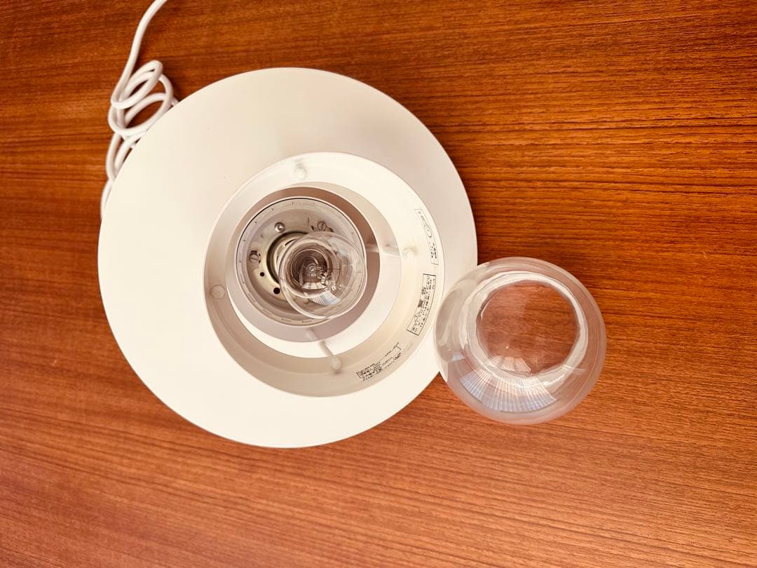 ルイスポールセン　廃盤照明　アルバスルンペンダント