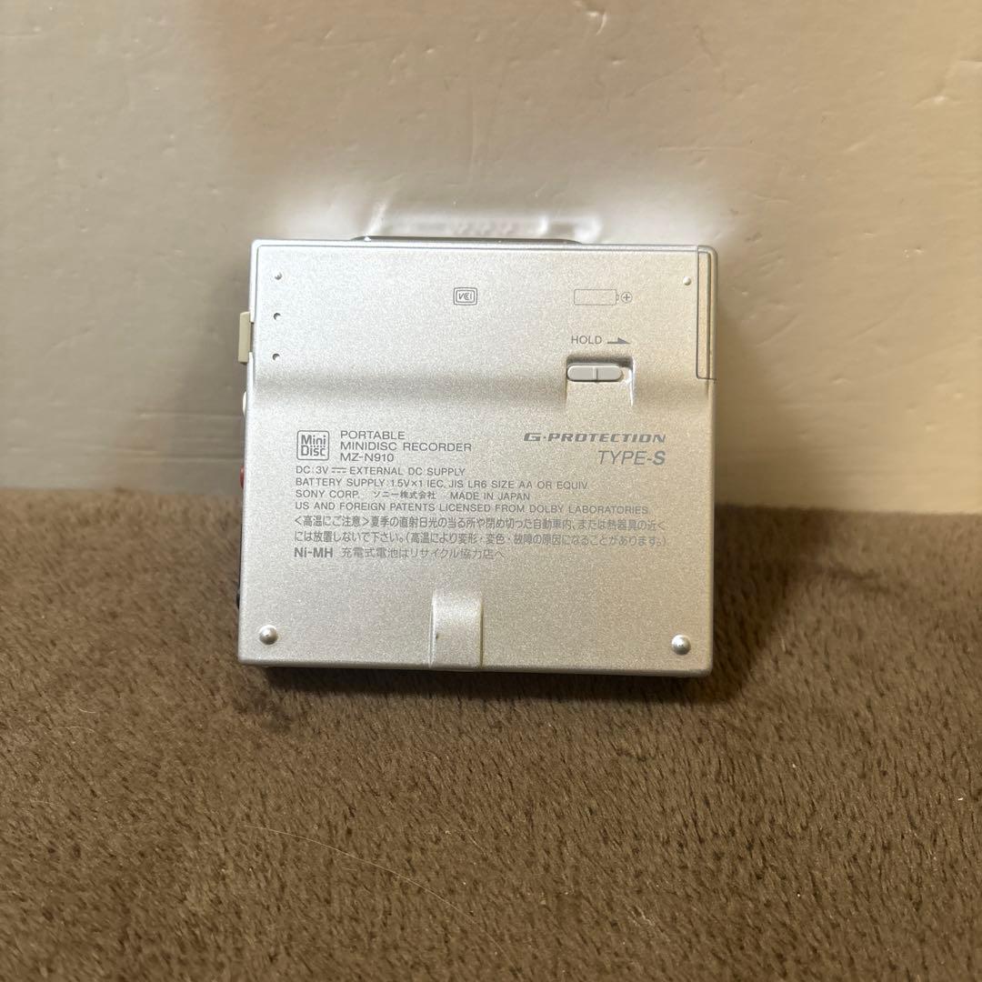 【美品】SONY Net MDウォークマン MZ-N910