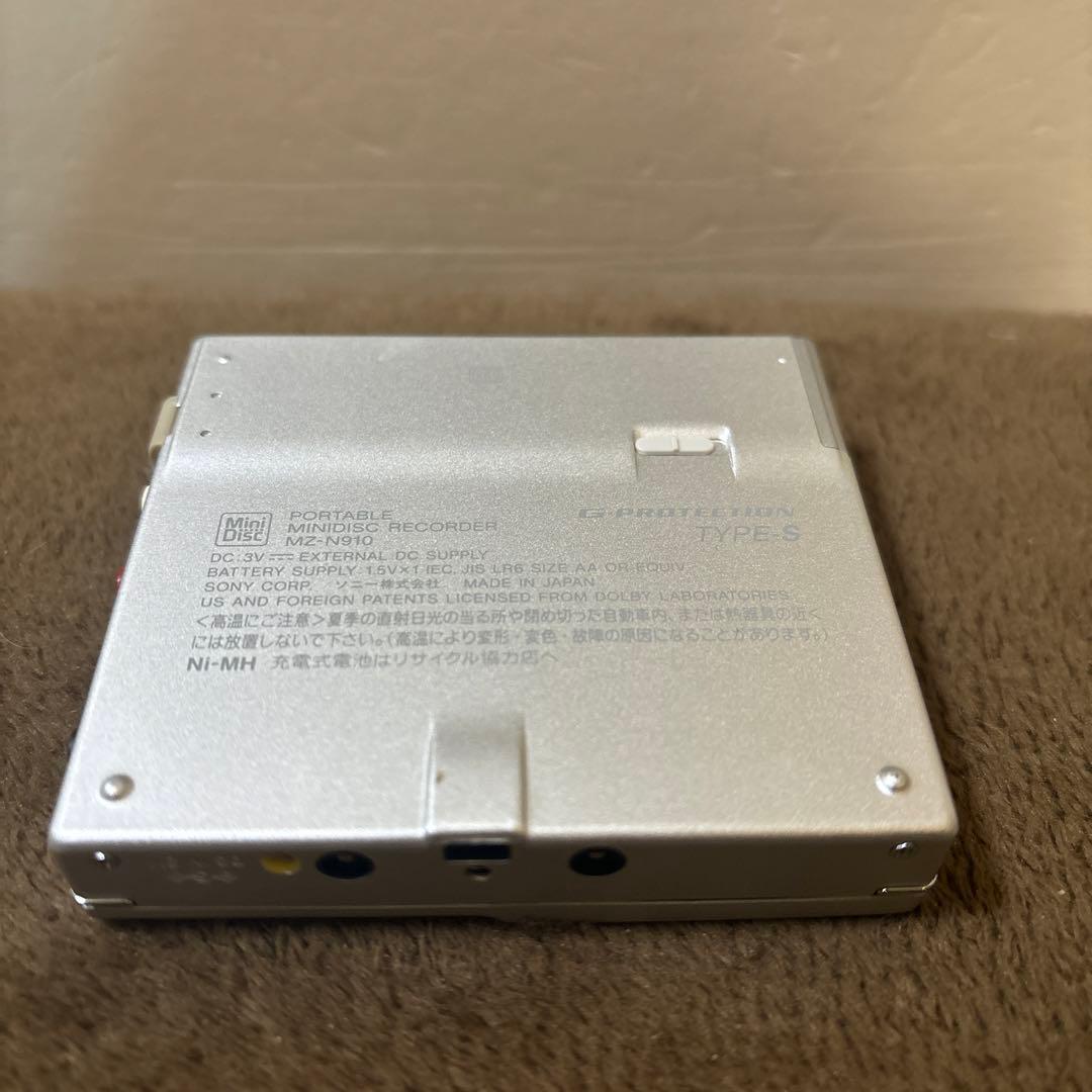 【美品】SONY Net MDウォークマン MZ-N910