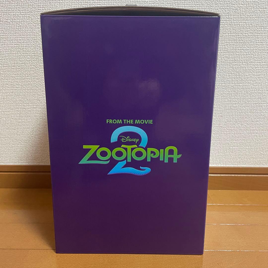 Happyくじ ズートピア ラスト賞 タキシード ニック フィギュア