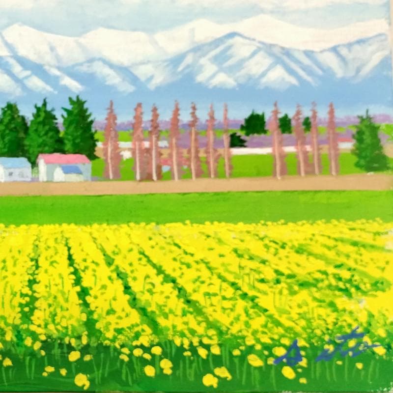 ☆伊藤正一☆「日高山脈と菜の花」アクリル画　F４号　未使用！