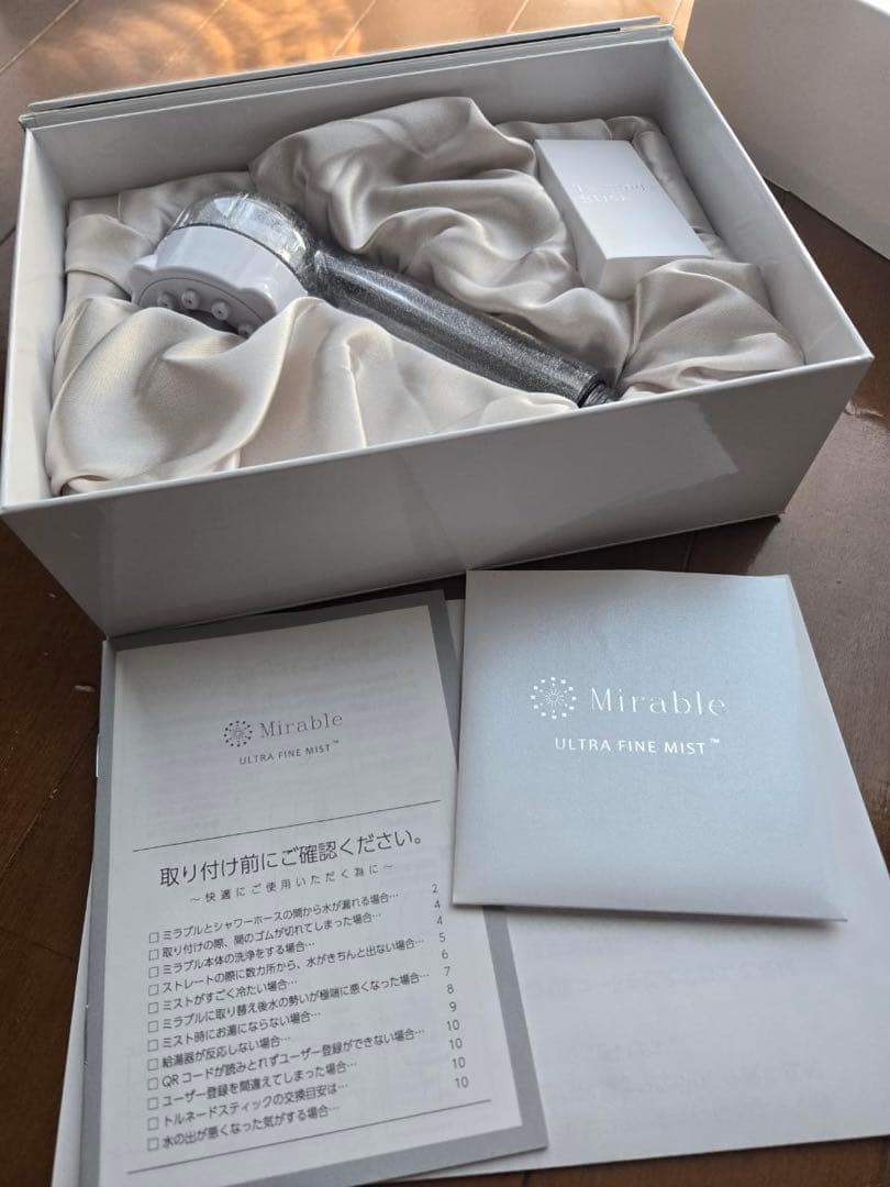 【新品】ミラブル　シャワーヘッド