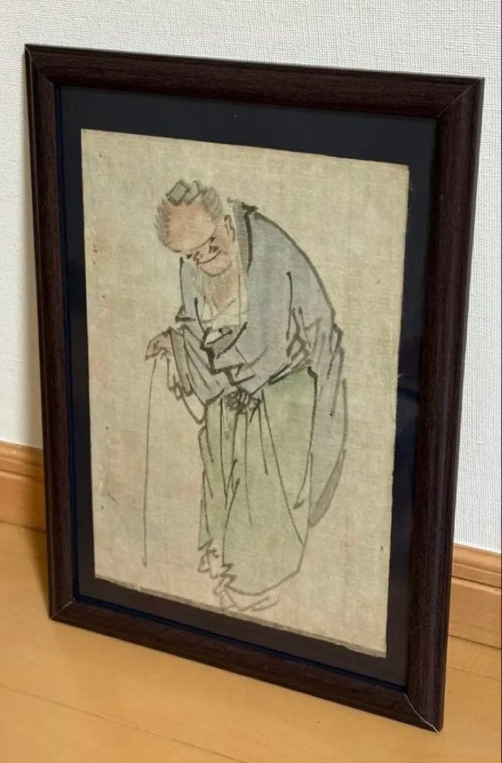 aw548様 リクエスト 5点 まとめ商品