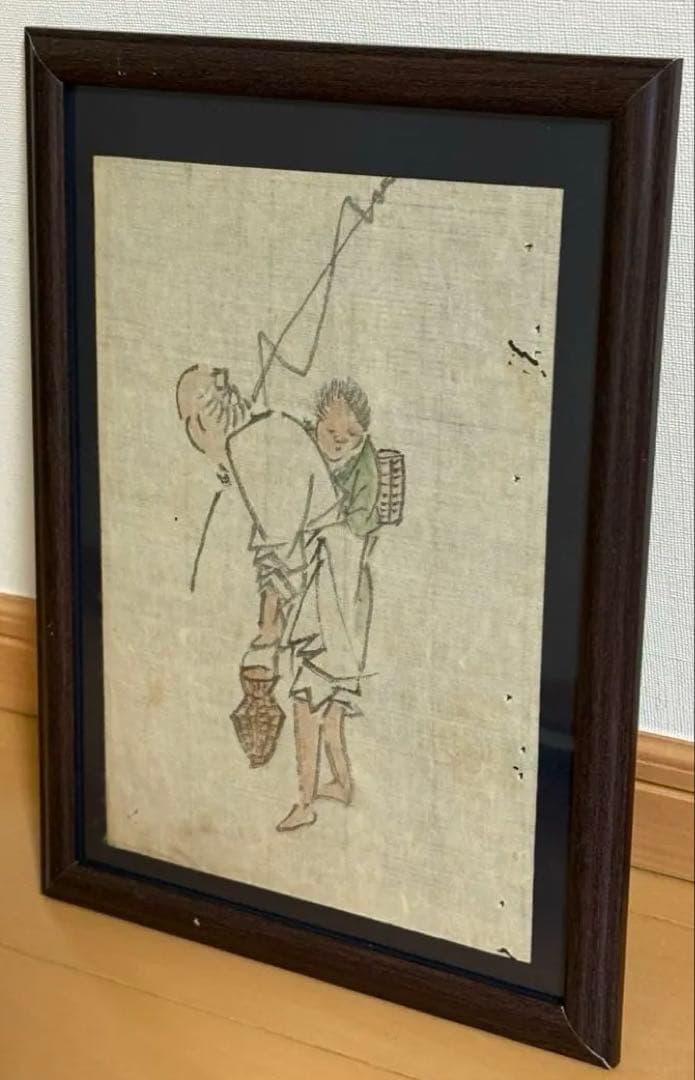 aw548様 リクエスト 5点 まとめ商品