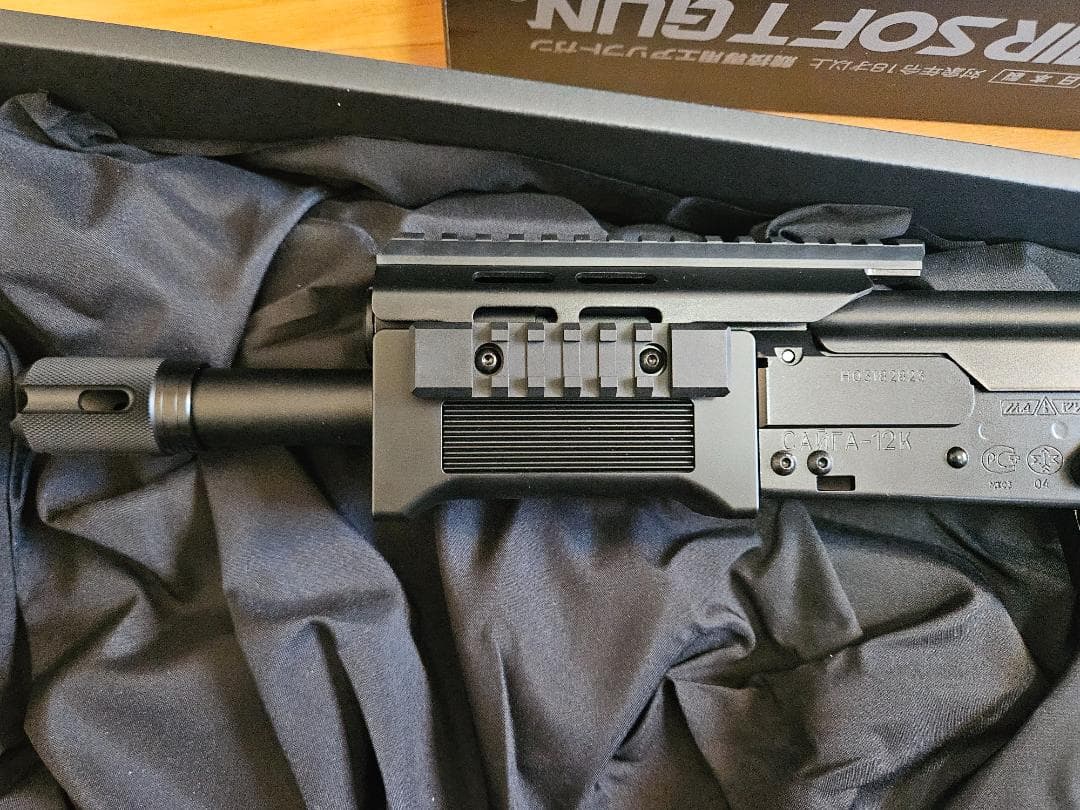 【東京マルイ】 サイガ12 sbs