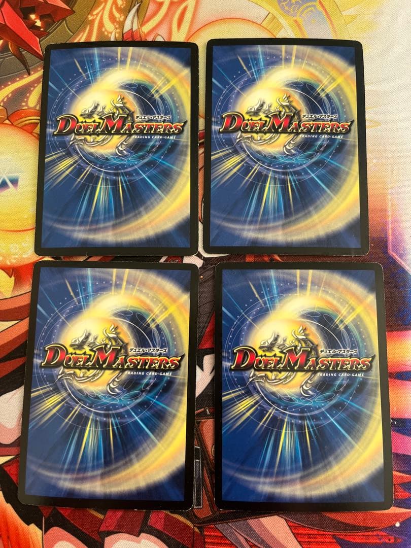 ヘブンズゲート　ママ天門　プロモ　４枚