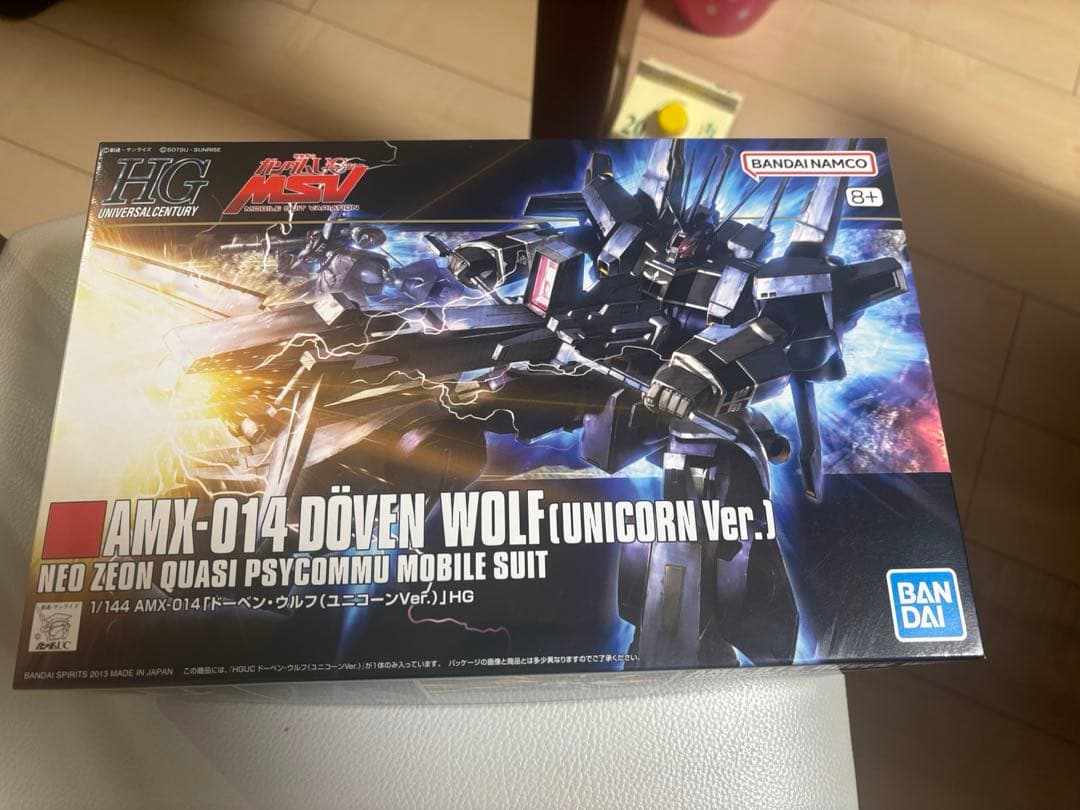 ガンプラまとめ売りです。