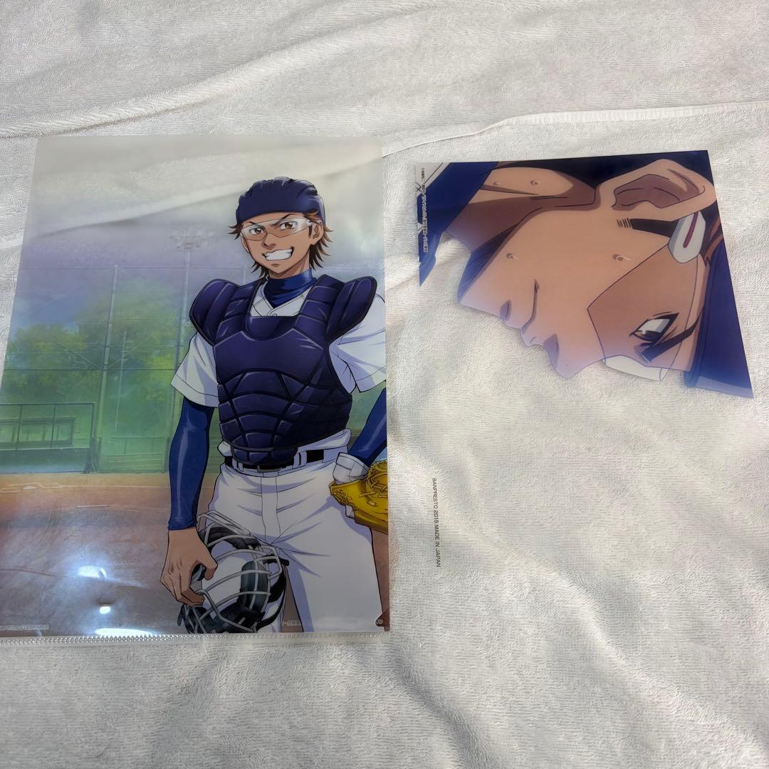 【当時物】ダイヤのエース　まとめ売り　7個