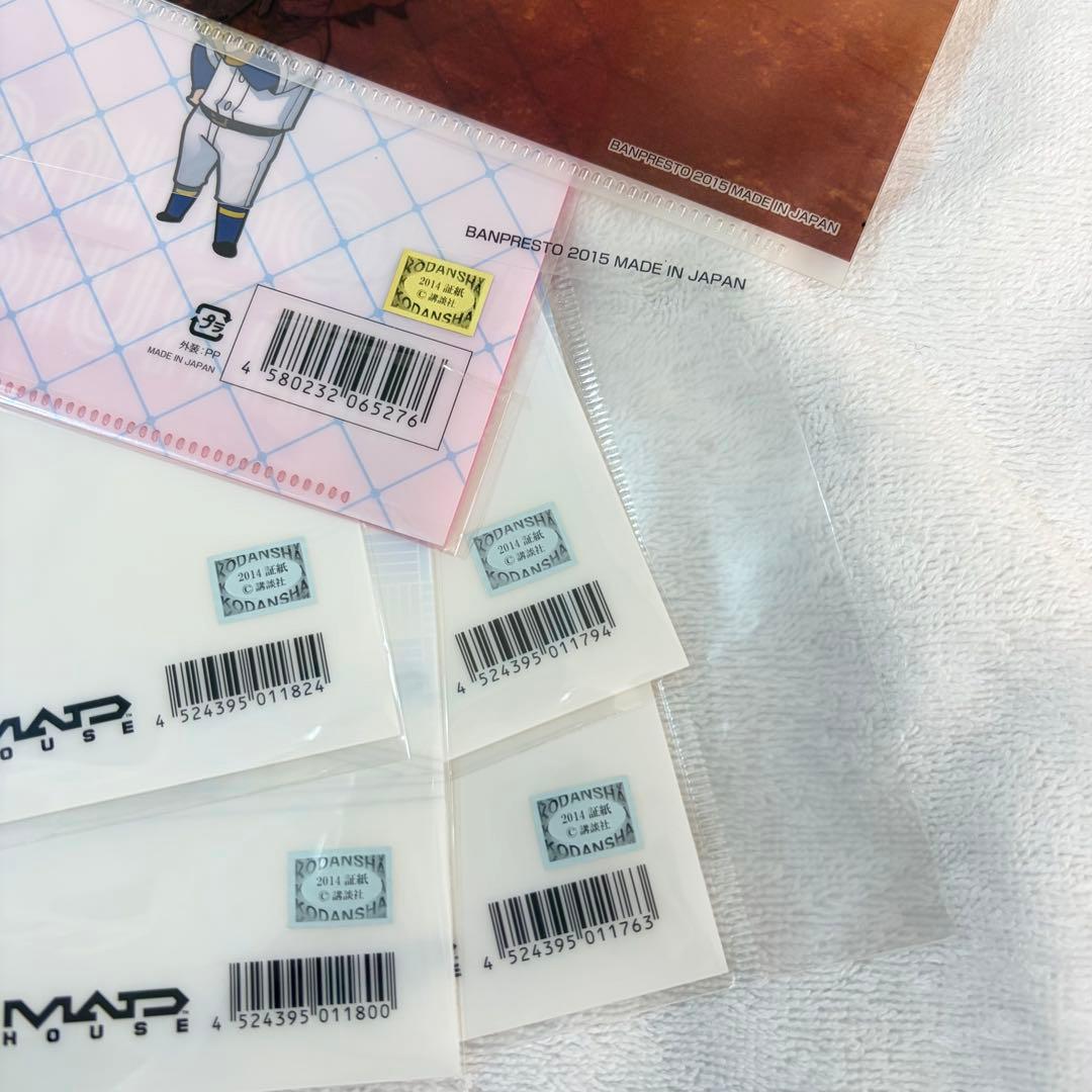 【当時物】ダイヤのエース　まとめ売り　7個