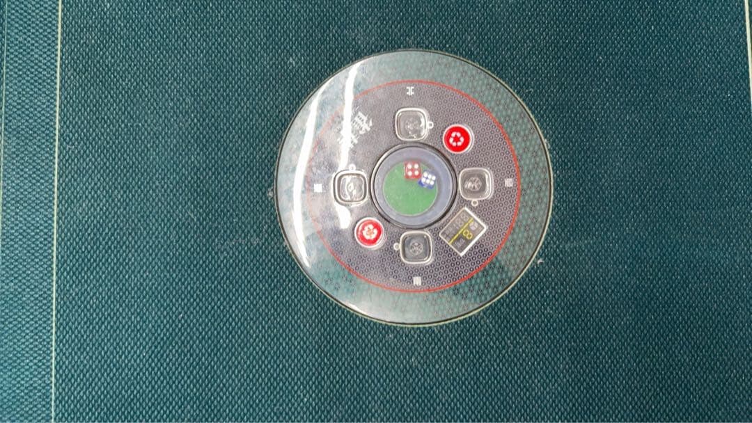 早い者勝ち‼️全自動 麻雀卓‼️椅子4脚&サイドテーブル３つ付き