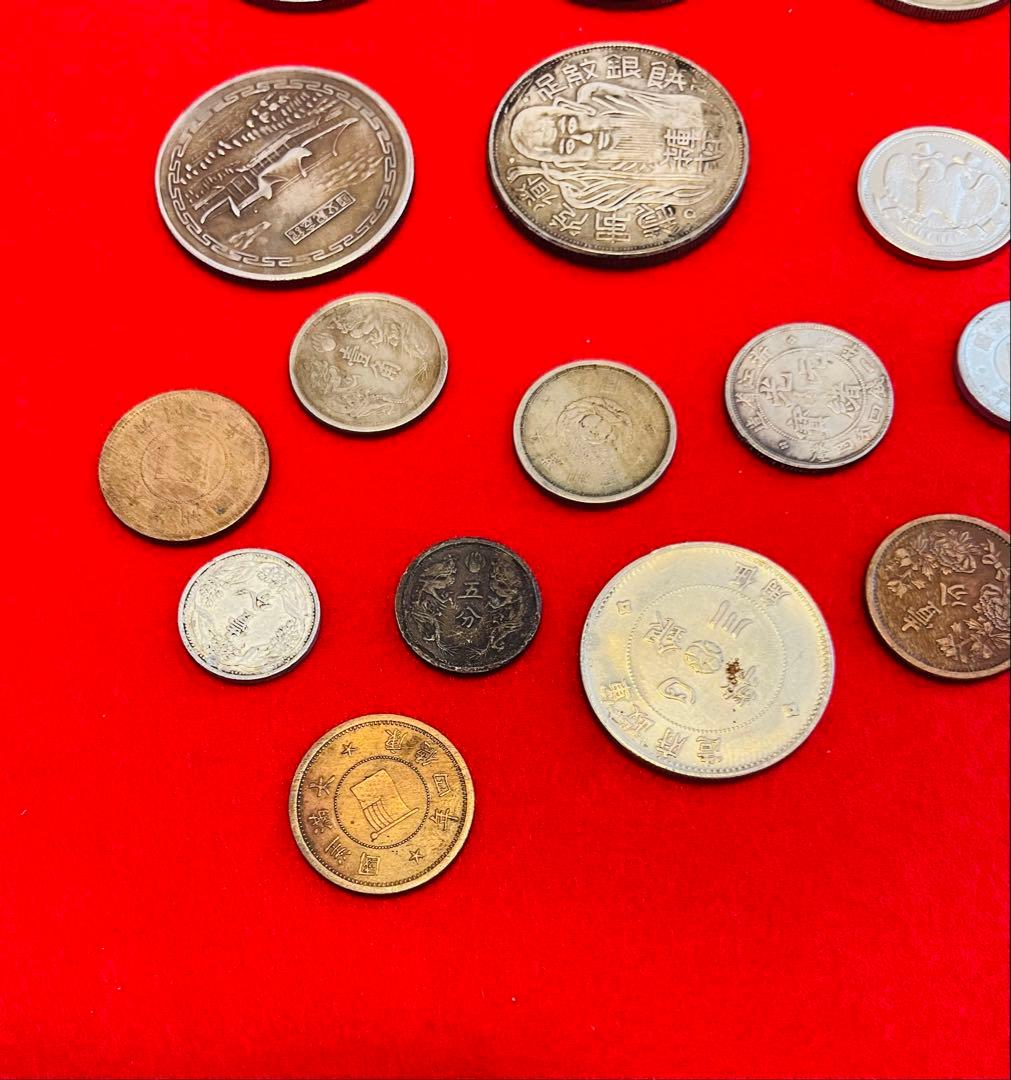 外国硬貨　中国メイン　貨幣　硬貨　記念　他　いろいろ　おまとめ