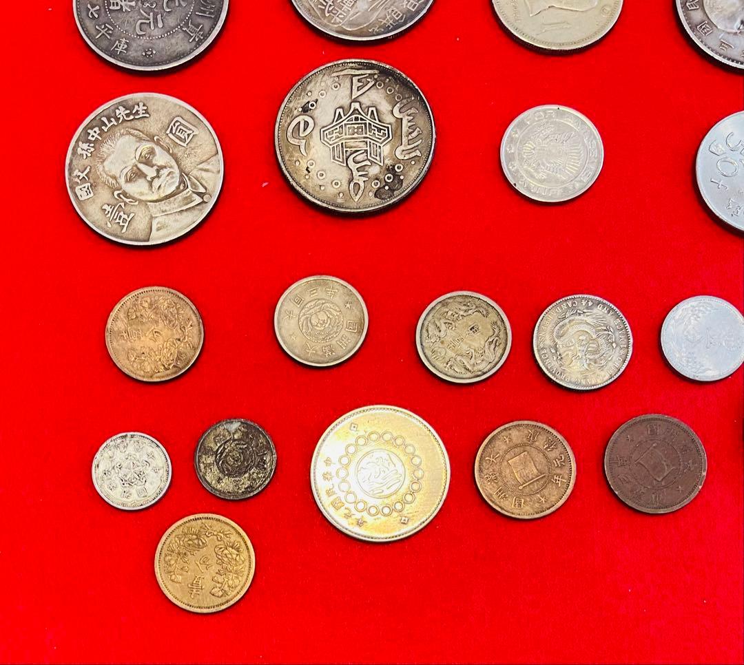 外国硬貨　中国メイン　貨幣　硬貨　記念　他　いろいろ　おまとめ