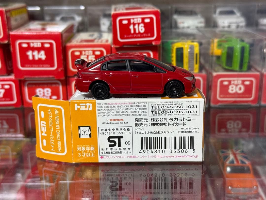 トミカ トイズドリームプロジェクト ホンダ シビック 無限 RR 美品 ケース付